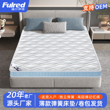 �������ɉ|֧��OEM�����߻؏��o�����d���׉|�ߵʹ����ô��|