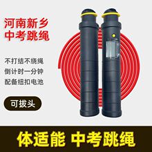 �w�m���п����K�������l�麣���h������С�W���w����ԇӋ���K