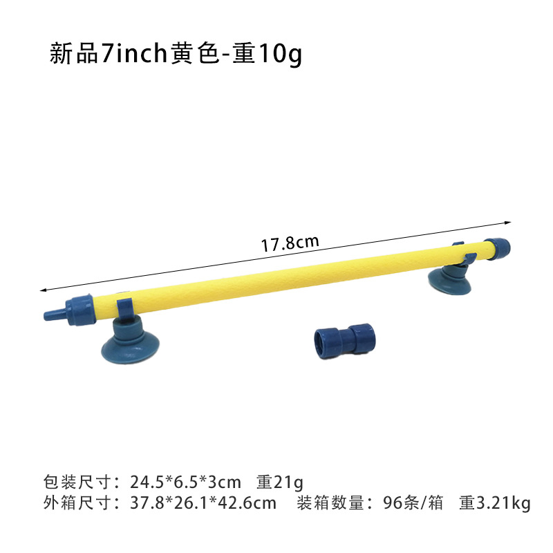 Tubo de acuario americano tanque de peces tubo de burbuja tira de burbuja placa de piedra de la burbuja tira de gas de piedra de tira de aumento de oxígeno del acuario