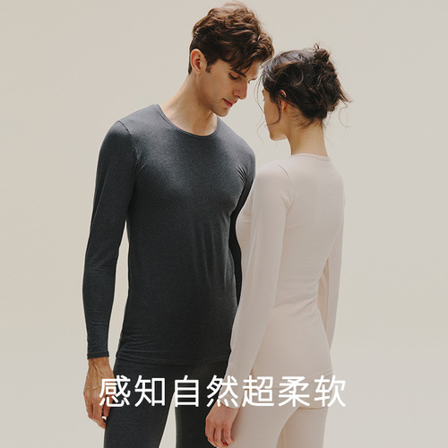 Autumn clothes and autumn trousers pure cotton men and women round neck suits couples thin antibacterial large size cotton thermal underwear winter wholesale
