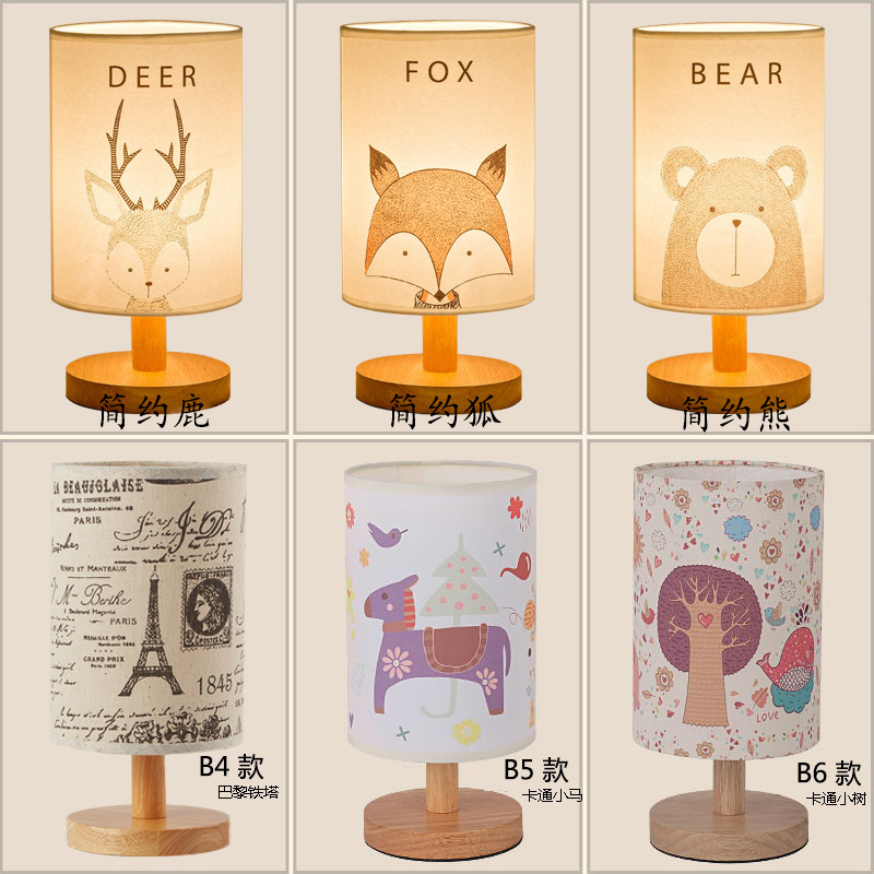 Lámpara de mesa de enfermería dormitorio minimalista moderno lámpara de mesa de protección ocular para niños estudio sala de estar lámpara de mesa de madera maciza regalo de cumpleaños
