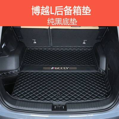 Trunk Mat — Trunk Mats - pure-black-base-boyue-latlas-upper-layer-left-storage-box-without-cover-right-side-without-ears-23-25-models
