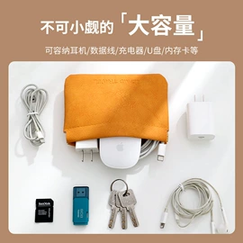化妆包;收纳袋收纳包;时尚口红包