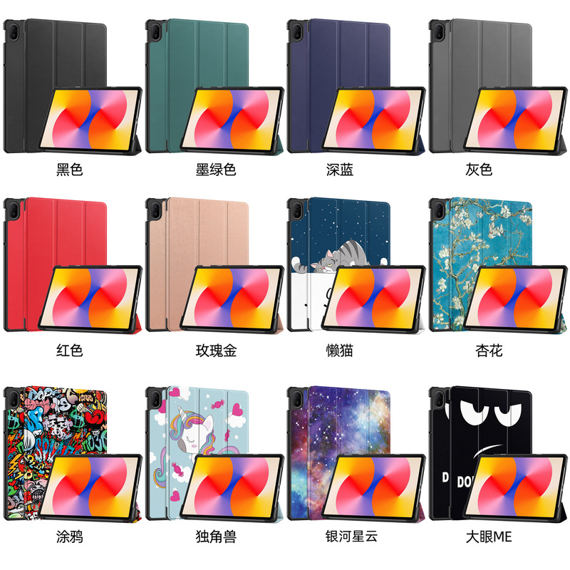 For 2024 Huawei MatepadSE 11 "Flat Panel Protective Cover Matepad 11.5S Caster Hard Case