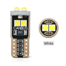 汽车LED小车灯T10 3030 6smd 无极解码示宽灯高亮 阅读灯 牌照灯