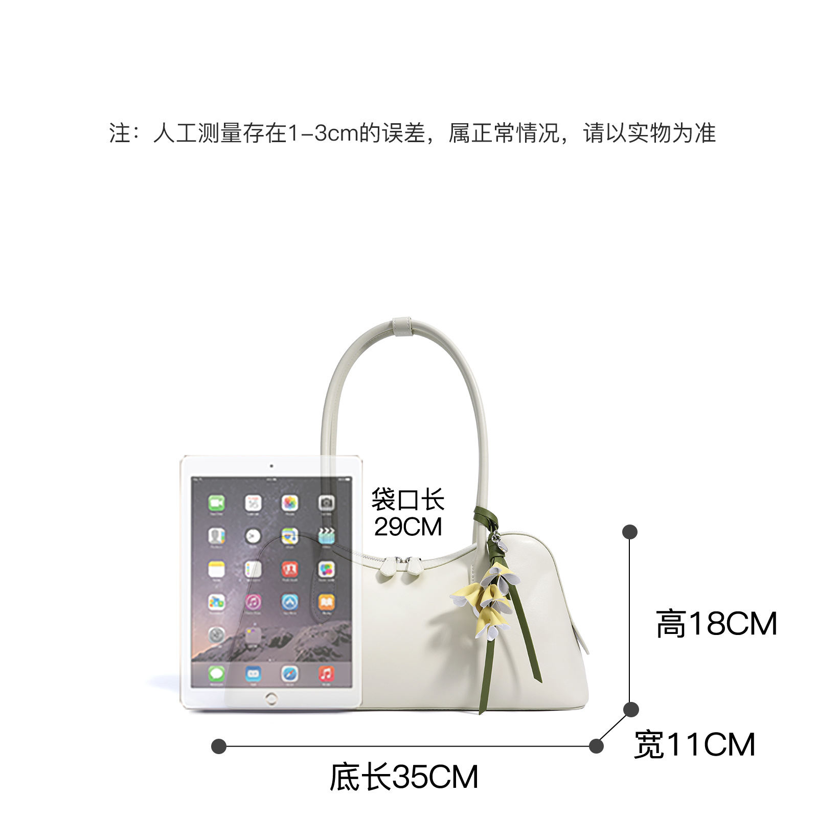 Bolso de hombro casual de nicho colgante de todo fósforo Bolso de axila de diseño exquisito de gran capacidad Bolso nuevo estilo 2025 viaje