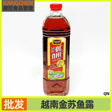 Խ���M�ڽ��K�~¶ 900���������{ζ�u���r���ϛ����պ���~¶�u֭