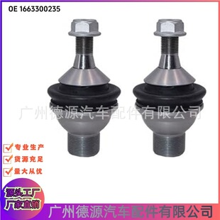 1663300235 �[�����^ �m�ñ��YR ML GL