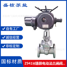 Z941H/Y-16C25C�����T�IP68���������{���_�P��380V���m늄��l�y