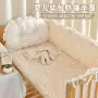 防撞婴儿宝宝防护软包