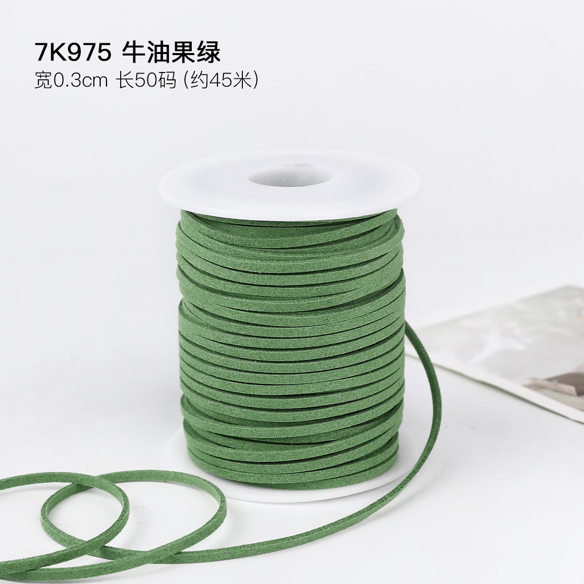 0.3cm cuerda de piel de ciervo gran rollo de cuerdas de lona de seda cinta de regalo caja de regalo embalaje de cinta de colores hecha a mano cuerda de tracción