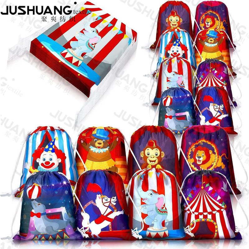 马戏团二双肩抽绳背包袋子马戏团便携收纳袋涤纶手提抽绳袋束口袋