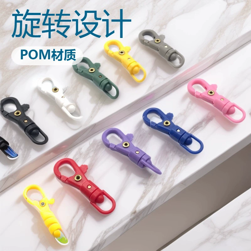 Горячее Уличное оборудование Легкий пластиковый стальной Зонт Веревка Быстрый крючок Рюкзак Быстрый крючок Пряжка Аксессуары Поворотный мини-крючок