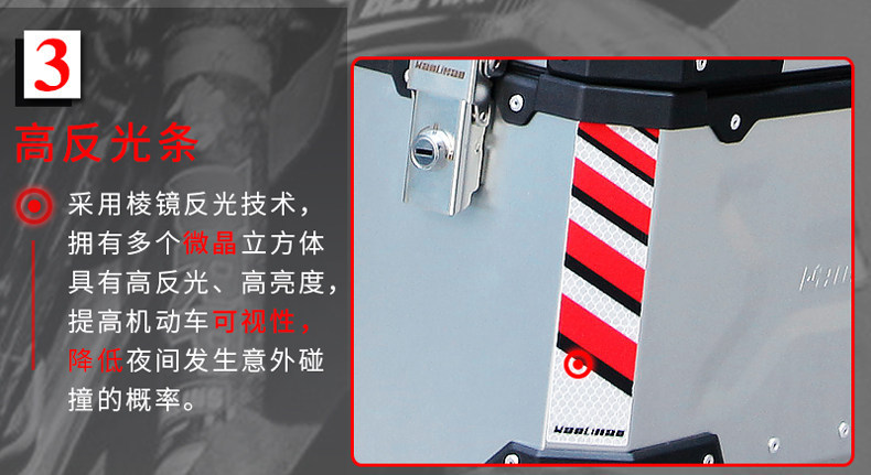 Wanlihao V39V40 scooter side box, two side boxes, three boxes, suitable for Honda aluminum alloy side boxes