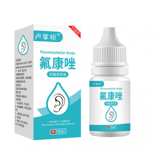 �R�ƙ�������ζ�Һ�������o��Һ�F؛10ml���l���l