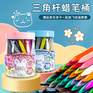 �ɲ�����Ϟ�P��ͯ�L�����b�ɐۿ�ͨ���K������ɫ�ͮ����ǗUϞ�PͰ