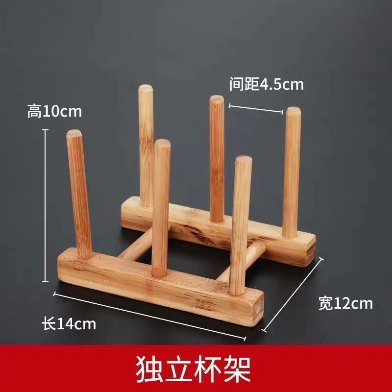 ガラス製の小さなティーカップ、カンフーティーセット、耐熱性と厚みのある家庭用透明なドリンクカップ、ティーカップのみのセット|undefined