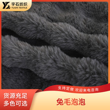 ��ɫ490g��ë���ݽq�� �ﶬɳ�l�����ο��|���|ë�q����������l