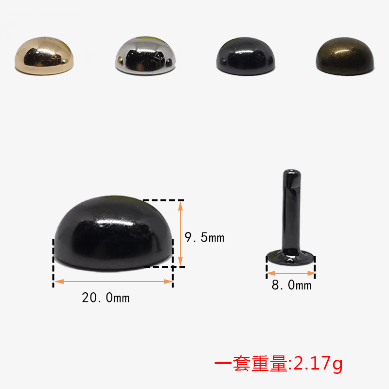 丸頭リベットdiyリベット服飾アクセサリー丸キノコ突き釘靴バッグアクセサリーアーチ形金具|undefined