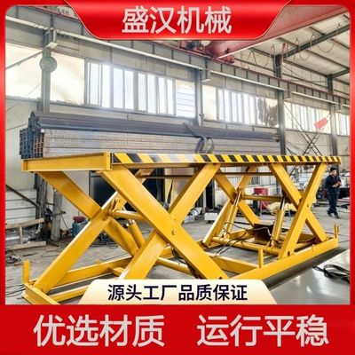 Avtomobil fırlanan platformaları loading and unloading lift