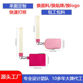 定制零钱包迷你小包耳机包挂包包上女小钱包零钱挂件挂脖包可爱