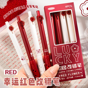 �tɫ���e�Pins�L���s�L������t�P���ֵ�W���ώ��P��Ů�ļtɫ�P