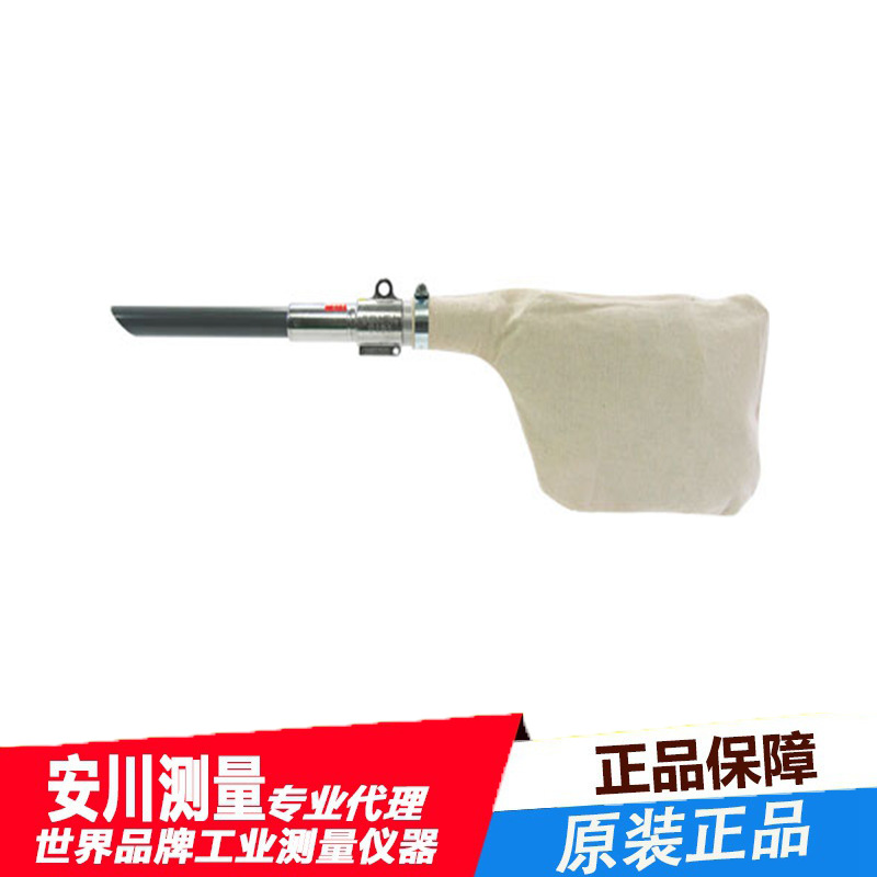 日本进口OSAWA大泽吸尘枪W101-III-A不带软管接头高精度