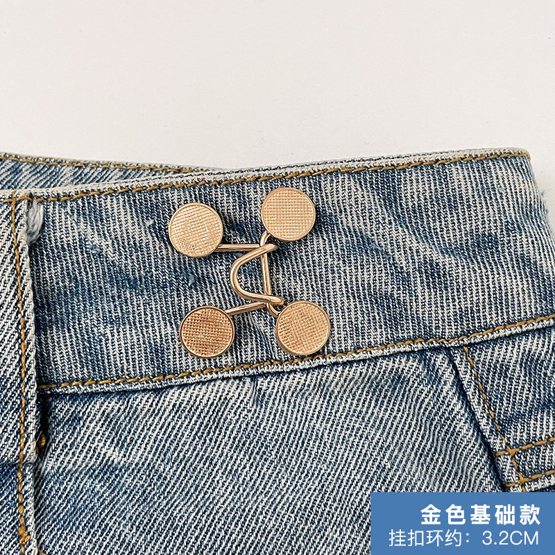 Pantalones cintura hebilla moda cintura corrección artefacto femenino anti-exposición broche de alto grado ajustable desmontable botón oculto hebilla