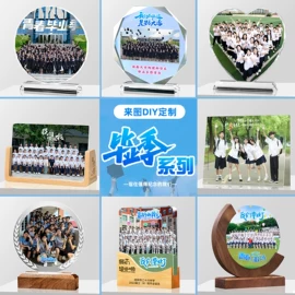 奖杯;奖牌;奖状、证书