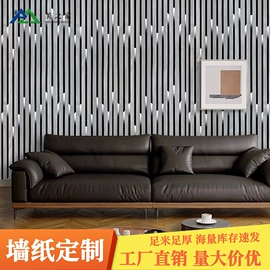 墙纸、壁纸;墙贴;玻璃贴