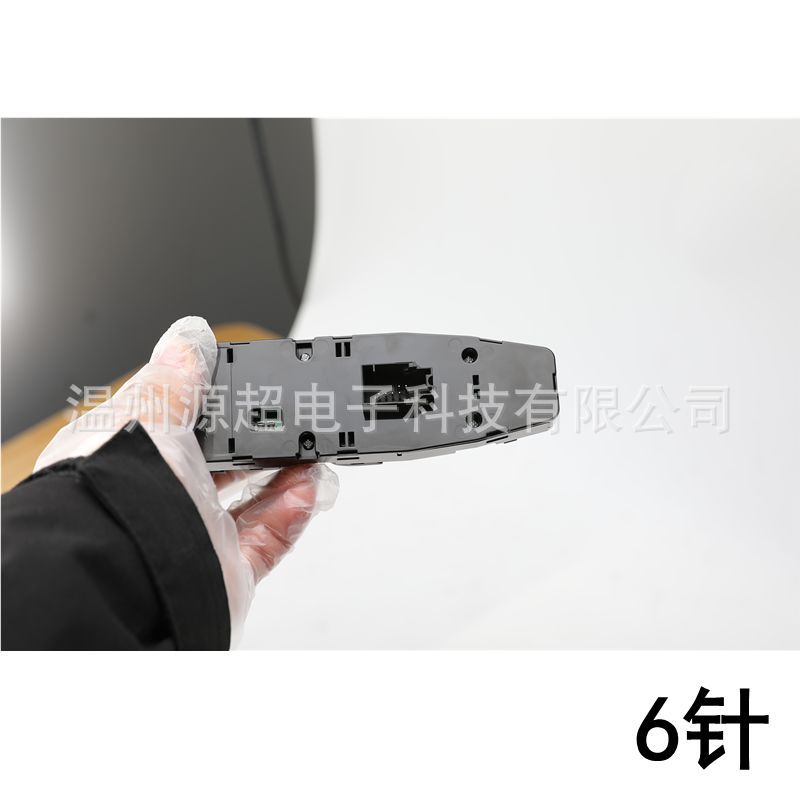 Suitable for Bmw F07 F10F25 5 Series X3 Glass Lift Switch 61319241955-L