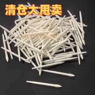 ���������w�S�P��  �p�^�װ偆�����A�^ˮ��ӛ̖�P�� �R�˹P�P�^