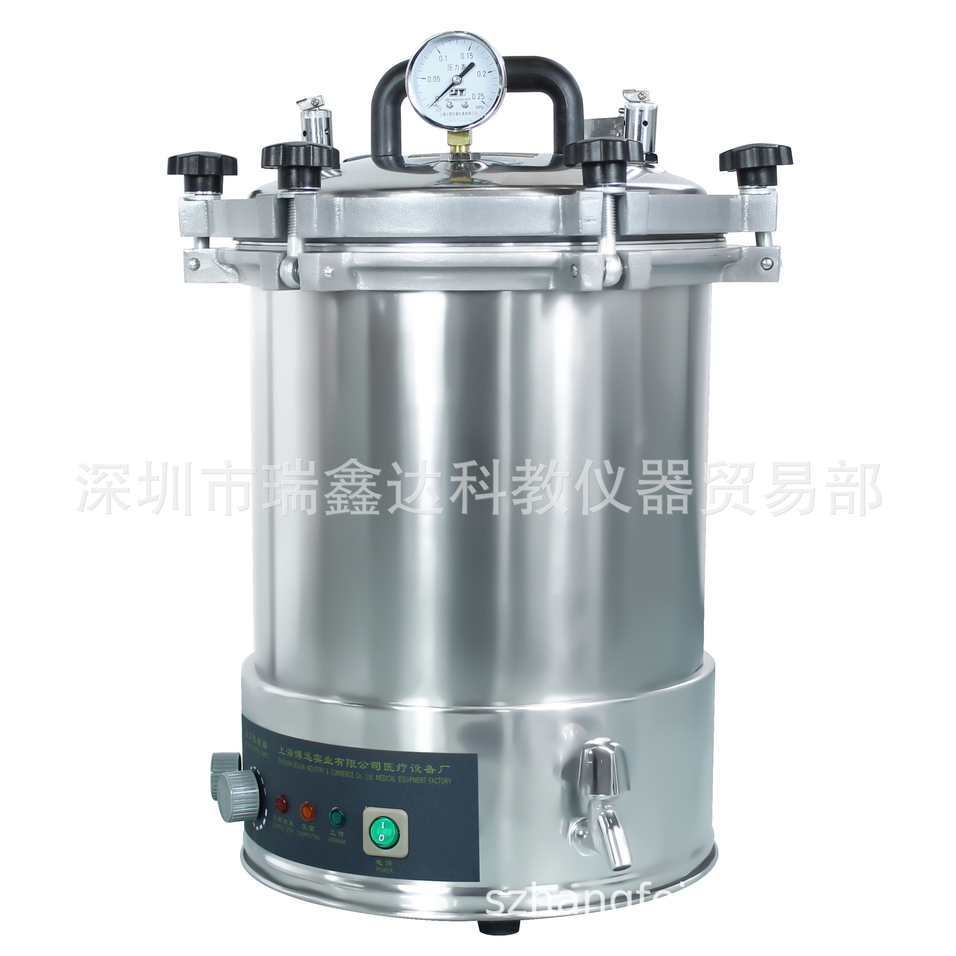 上海博迅 自动型手提式压力蒸汽消毒器YXQ-LS-18SI 蒸汽压力锅18L