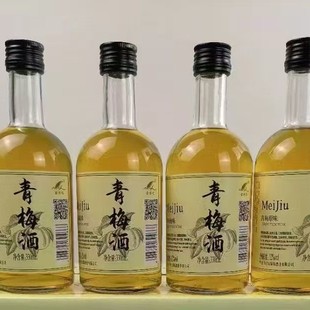 ���]Ůʿ�ƌW����330ml��÷���� 12��΢���Ͷȹ���÷�Ӿ�