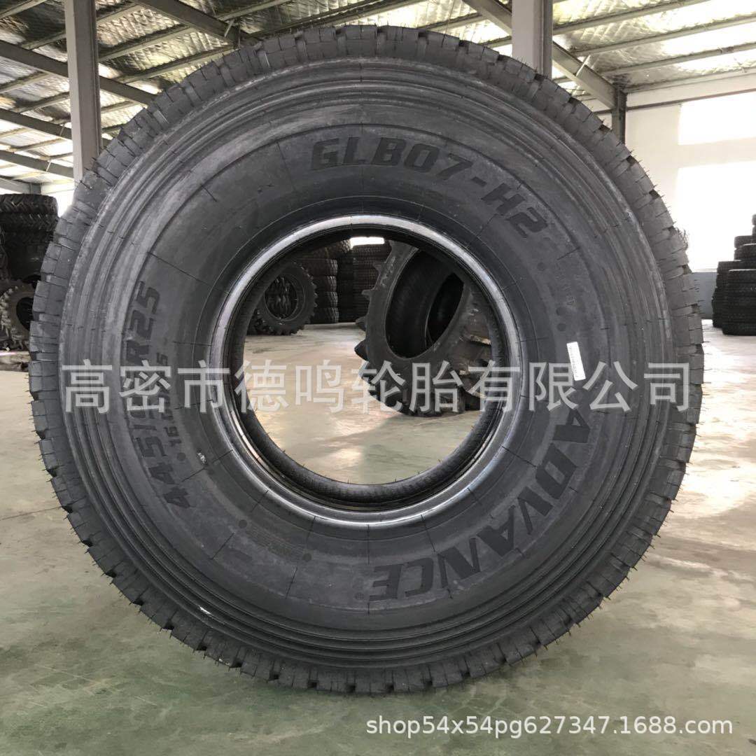 82c009dac70db18bc2dc07b7cbe407