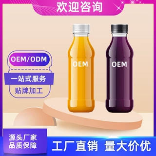 牡丹透明质酸钠水 瓶装玫瑰茄益生菌饮品 γ-氨基丁酸易拉罐厂家
