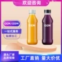 瓶装氨基丁酸牡丹易拉罐