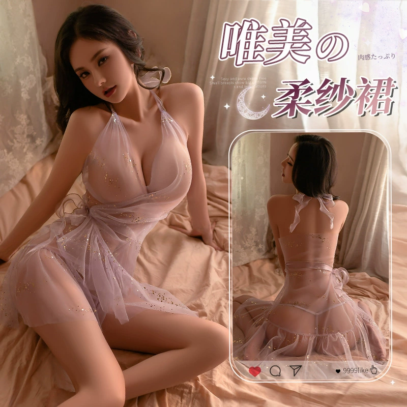 Sexy underwear, светлый и тонкий мятный блестящий ногтевой sequins, пижама