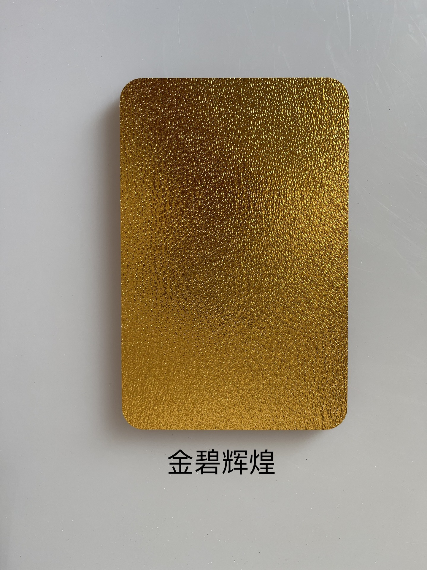 微信图片_2022031115262017