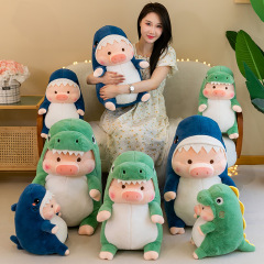 Cute and cute transformed into lulu pig plush toy doll pillow bed doll warm companionship girlfriend birthday gift