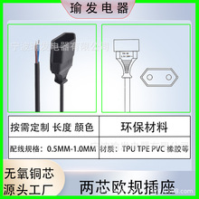 ��о�W�޲��^����ˮ�W��β���L���WҎ��ĸ�����Դ��