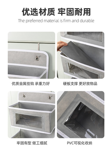 Cross-border fabric storage hanging bag, clothes bag, hanging organizer bag, wardrobe dormitory storage wall-mounted storage bag