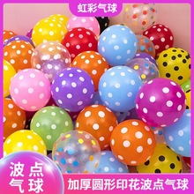 �A�β��c�����ǹ�ɫ����Ӻ�ӡ���A�c���z�����b��՚������l