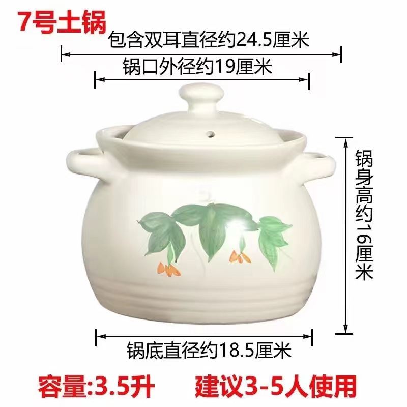 微信图片_20230723123915