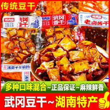 ��M��������ɺ����خa��Ƥ���u��ɶ����ɽ���������eС����ʳ