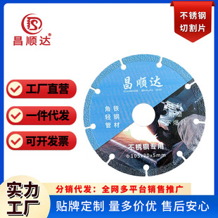 �S�ҽ�ĥ�C���P����F���и�Ƭ���ٺϽ����F�Ƭ���F����ʯ