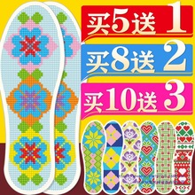 �ֹ��̽�ʮ�ֽ�Ь�|��Ů��ᘾ����Ʒ2025���¿��Լ�����ȫ��޾�