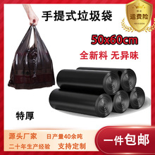 ��ɫ�������������50x60cm�Ӻ��Ĵ��칫�ҾƵ����ϴ�ʵ��װ
