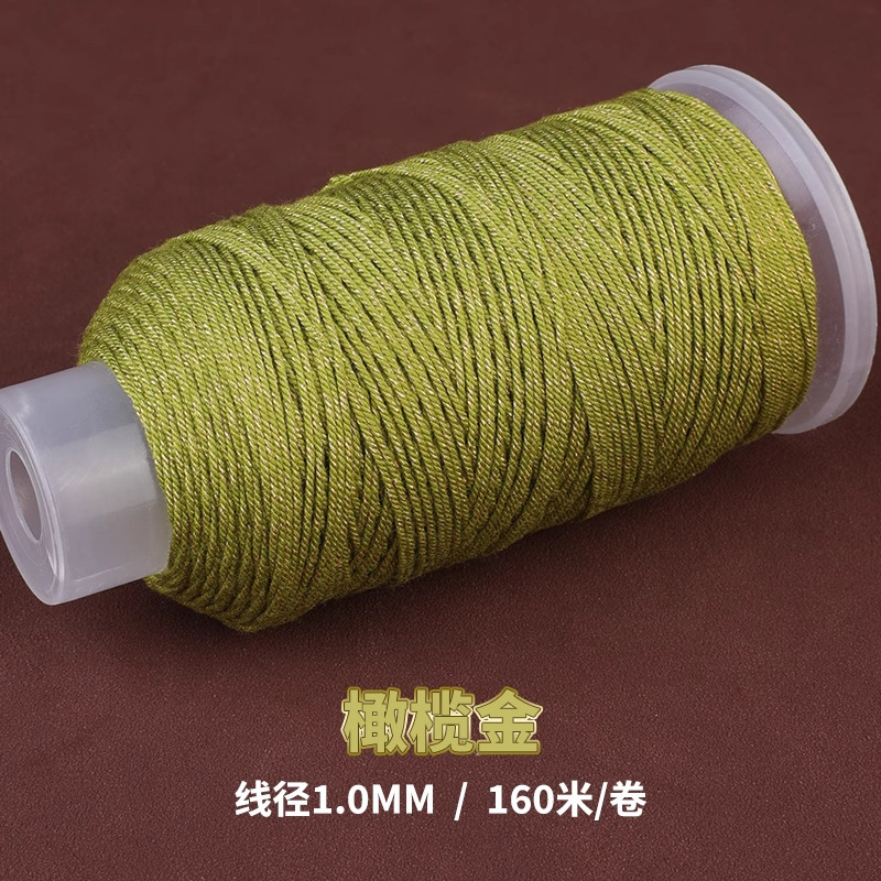 Cenwenwan チベット手巻き綿糸プラスゴールド 1.0 大ロール手織りブレスレット編みロープタッセルネックレス編みロープ|undefined