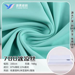 �������ϏS�����l70D�����z �\����������ӛ���������ϴ�������